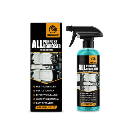🔥Solange der Vorrat reicht 40 % Rabatt!🎉Allzweck-Entfettungsspray