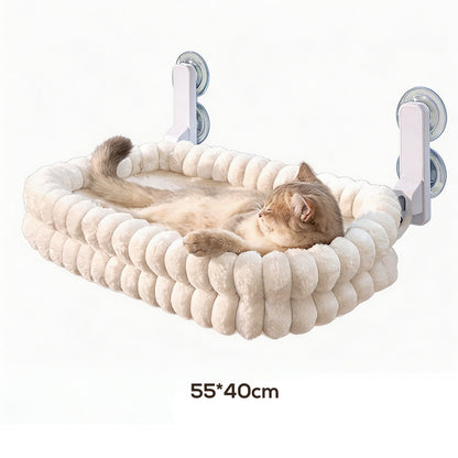 🐱 50% RABATT!☁️ Katzennetz-Hängematte – Saugnäpfe, Plüsch & doppelseitig ✨