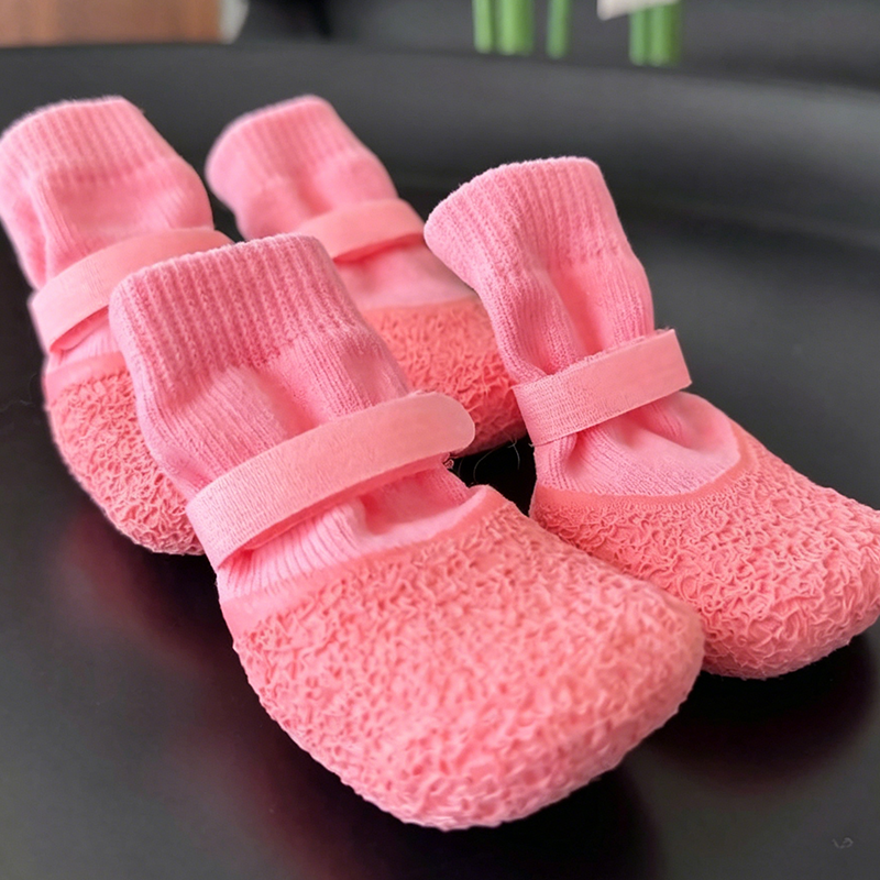 📢📢 50 % SOFORT-RABATT + Ab nur 5,99 €!! ⏰🐾 Rutschfeste, wasserdichte Pfotensocken für Haustiere 👟