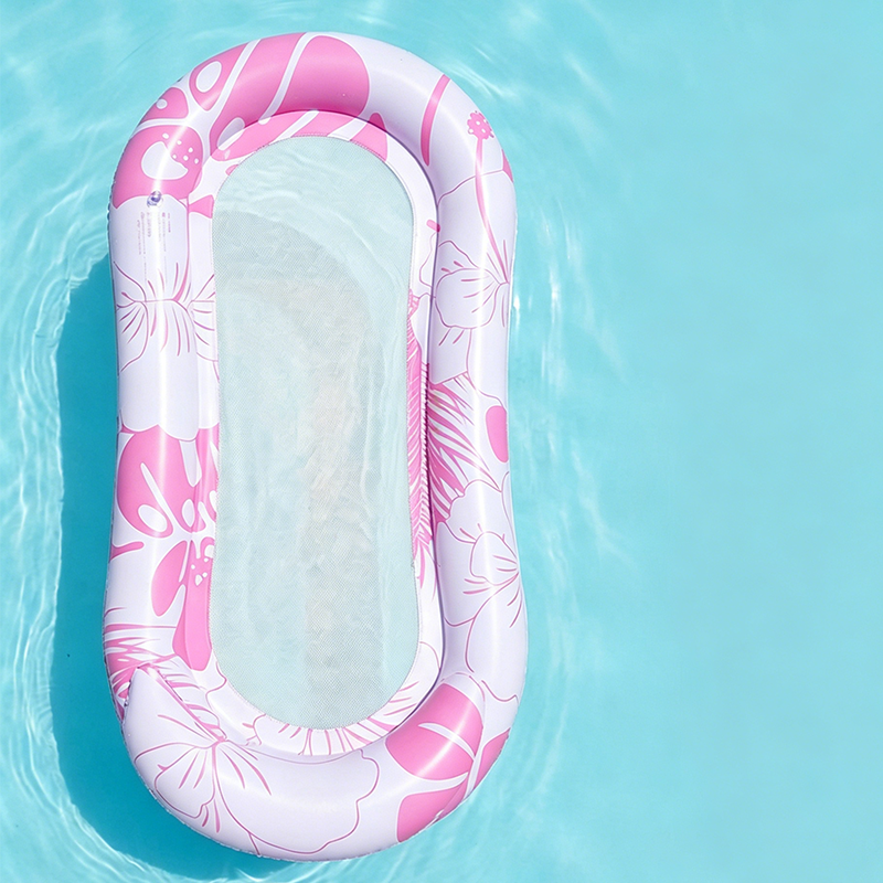 🔥Solange der Vorrat reicht 40 % Rabatt!🎉Aufblasbarer Pool-Hängematte mit Netz-Mitte