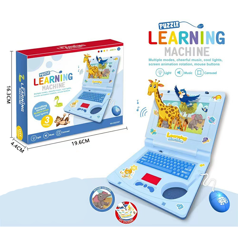 💻 50% RABATT! 🧸 Interaktiver Simulations-Spielzeug-Laptop – Lichter, Töne & Lernspiele – Fördert spielerisch Kreativität & Motorik bei Kindern 🎵
