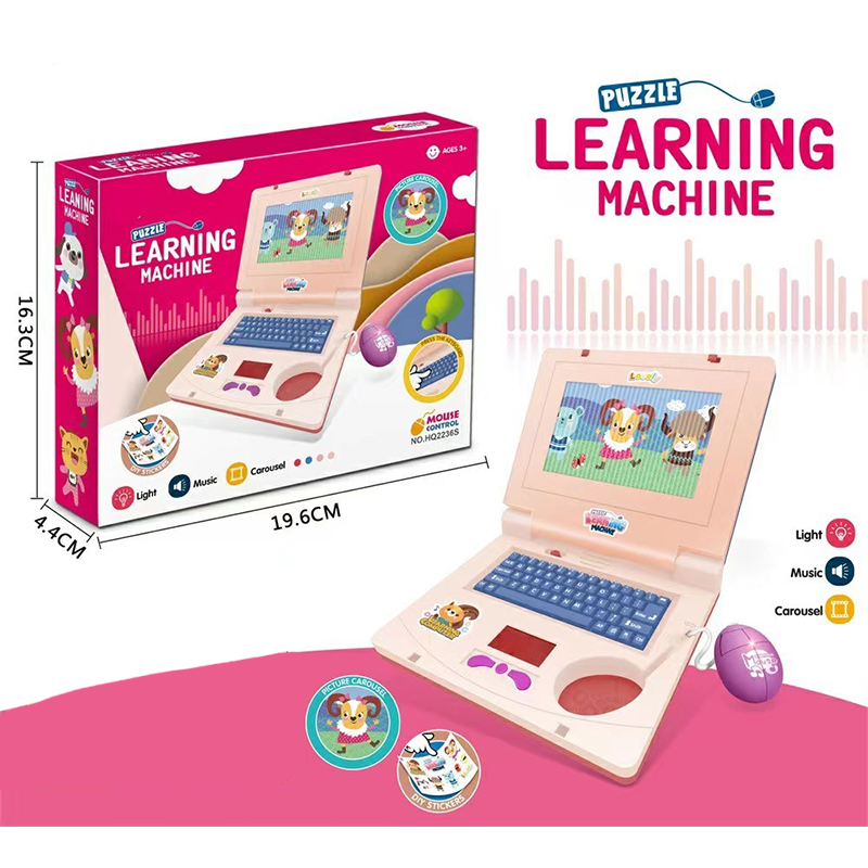 💻 50% RABATT! 🧸 Interaktiver Simulations-Spielzeug-Laptop – Lichter, Töne & Lernspiele – Fördert spielerisch Kreativität & Motorik bei Kindern 🎵