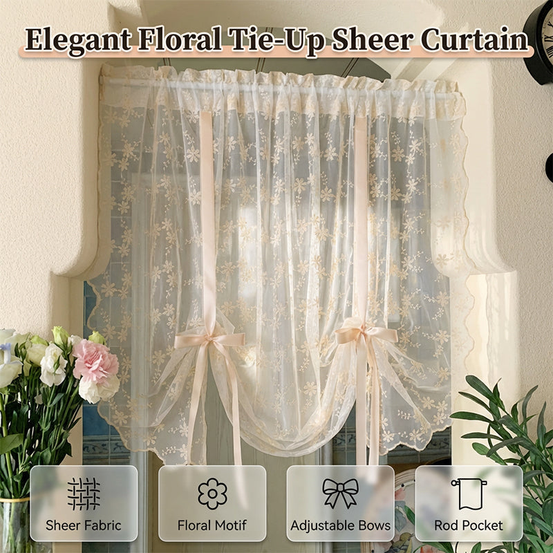 📢📢50% RABATT!! ⏰Bestickter Blumen-Raffvorhang aus Voile