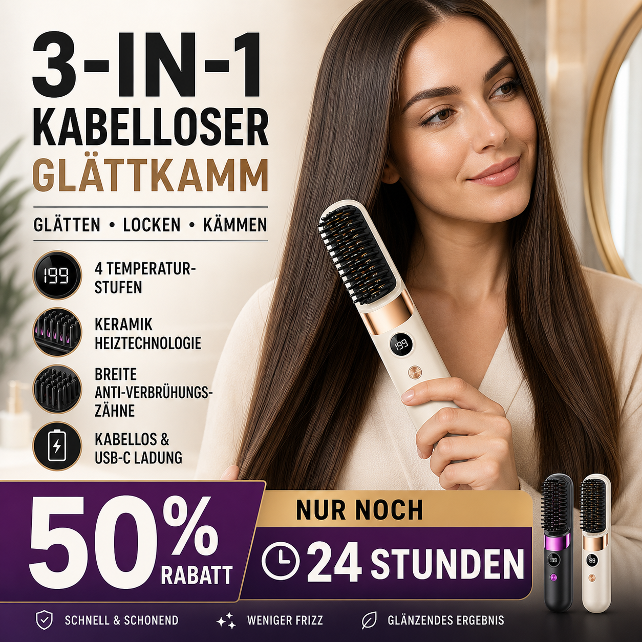 💇‍♀️🔥 3-in-1 Kabellose Glättungsbürste – glätten, locken, entwirren – USB-C, 4 Stufen – perfektes Haar überall! ✨