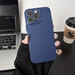 Slim Case für iphone mit Objektivschutz