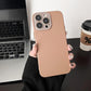 Slim Case für iphone mit Objektivschutz