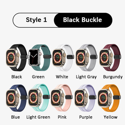 Bracelet en silicone magnétique pour Apple Watch （50% de réduction）
