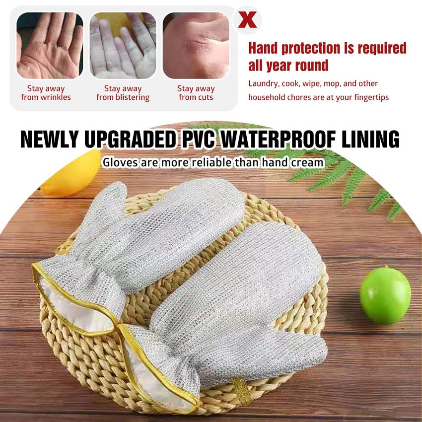 Dishwear-wire gloves