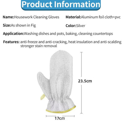 Dishwear-wire gloves